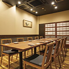 かこいや 丸の内二丁目店の特集写真