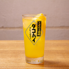 マンゴーサワー