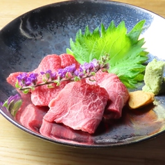 和牛炙り赤身刺し