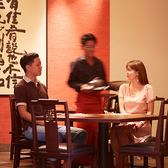 ANAインターコンチネンタル石垣リゾート 中国料理 チャイナシャドーの雰囲気3