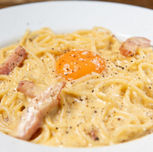 ダイニングバー TRAFFIC52 トラフィックゴーニィ 自由が丘のおすすめ料理2