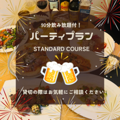 TAKCAFE italian dishes and cakesのおすすめ料理1