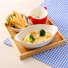 KID'Sグラタン≪KID'Sパン食べ放題付き≫