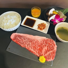 【平日昼のみ】
