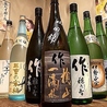 漁火のおすすめポイント3