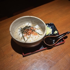 お茶漬け(梅・鮭・明太子)