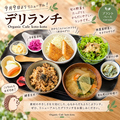 料理メニュー写真&nbsp;本日のデリランチ（vegan、gluten free）