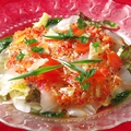 料理メニュー写真 長浜鮮魚のカルパッチョ