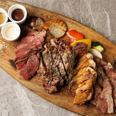 厳選された和牛サーロインは、口の中で広がる豊かな旨みが特徴。一切れごとに肉の甘みとジューシーさを堪能できる至高の一皿。焼き加減にもこだわり、最高の状態でお客様のテーブルにお届けします。