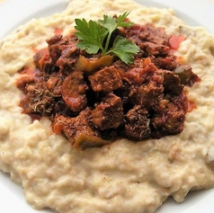 Hunkar Begendi Kebabベゲンディケバブ