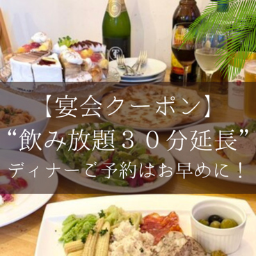TAKCAFE italian dishes and cakesのおすすめ料理1