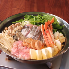 ゆ家 菜園本舗のコース写真