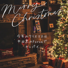 Meat &Cheese Forne フォルネのコース写真