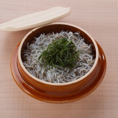 ぶっかけシラスの釜めし