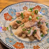 ジンと小皿 蒸留屋のおすすめ料理3