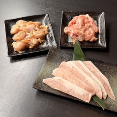 鶏のえんがわ/せせり/豚トロ