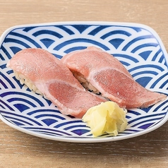 本マグロ 中トロ