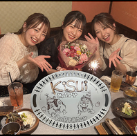 お祝いの実績は驚異の1000件以上！