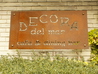 DECORA del marのおすすめポイント2