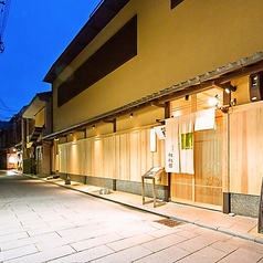 酒菜 栩栩膳の外観1