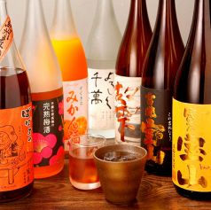【各種焼酎・日本酒・梅酒をご用意！】