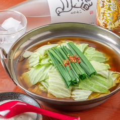 もつ鍋　凡の写真2