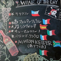 ボトルワインはオススメをチェック♪