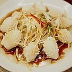 松笠イカの長葱ソースかけ