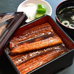 特選うな重