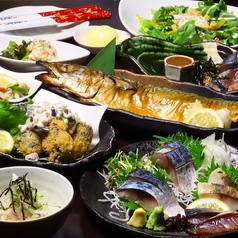 海鮮居酒屋 SABAR 浜松町大門店のコース写真