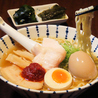 やき鳥ちぢみ　串かつ　かど六　中園店のおすすめポイント1