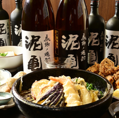 大衆酒場　泥亀　武蔵小金井店のコース写真