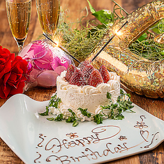 粋宵 ハナレ 新横浜店特集写真1