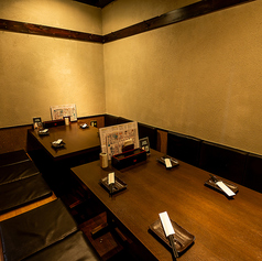 炭火BULL鶏 ブルドリ 相模大野店の特集写真