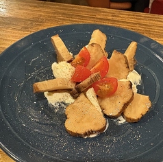 いぶりがっこクリームチーズ