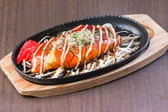 親子チーズ焼き
