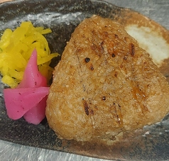 焼おにぎり