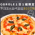 COLORE コロレのおすすめ料理1