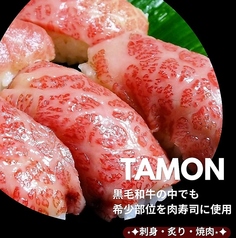 【食通も唸る！一口で心を奪う、とろける極上の黒毛和牛握りを体験】多聞名物黒毛和牛握り 6貫2300円(税込)の写真