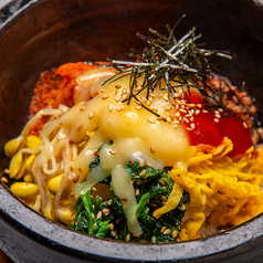 石焼きチーズビビンバ/石焼麻婆めし