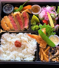 飛騨牛牛カツ弁当