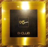 B-CLUB