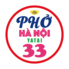 ベトナム料理 フォーハノイ屋台 33のロゴ