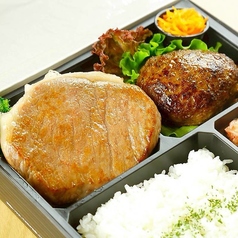 色々と堪能できる3種の「黒ハン」弁当が人気です♪