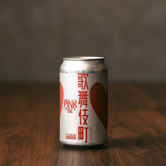 KABUKI CHO PINK HAZY IPA