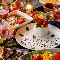 TSUBOMI ツボミ 仙台駅前店特集写真1