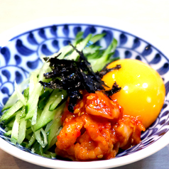 エンガワユッケ