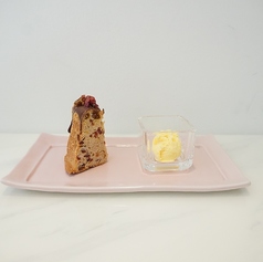 バレンタインクグロフ