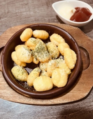 ニョッキフリット