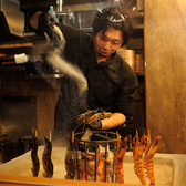 備長炉端だいやめ 京橋店の写真